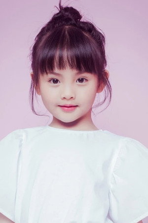 Yu Qianqian portrait