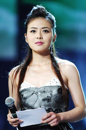 Chen Chen portrait