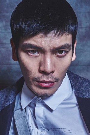 Kim Seung-o portrait