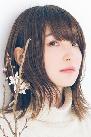 Reina Ueda portrait