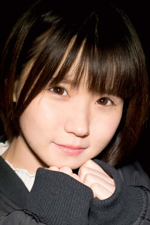Tsugumi Mizusawa portrait