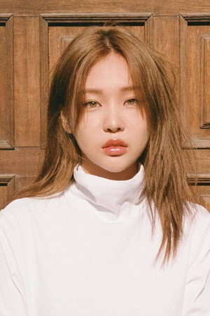 Yang Yoo Jin portrait