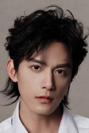 Deng Kai portrait