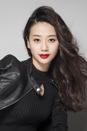 Zhang Chi portrait