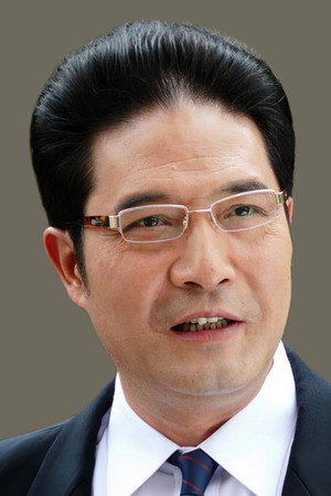 Gao Lancun portrait