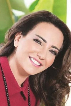 Amal Arafa portrait