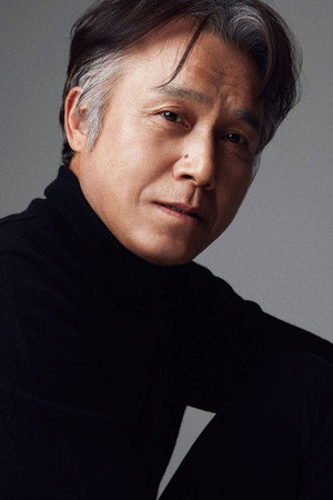 Choi Bum-ho portrait