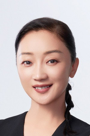 Zhang Yao portrait
