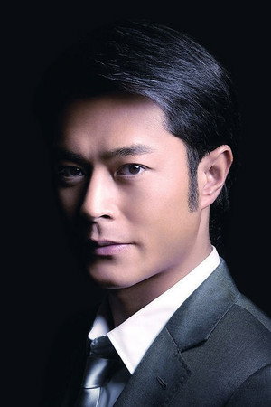 Louis Koo portrait