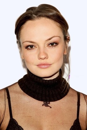 Emily Meade portrait
