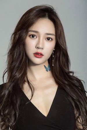 Tu Bing portrait