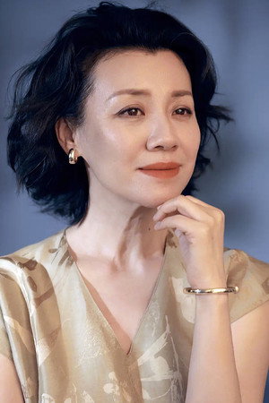 Liu Lin portrait