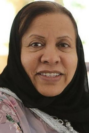 Latifa Al-Mejren portrait