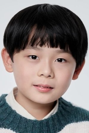 Ahn Seok-hyun portrait