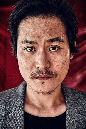 Kim Sung-kyun portrait