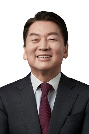 Ahn Cheol-soo portrait
