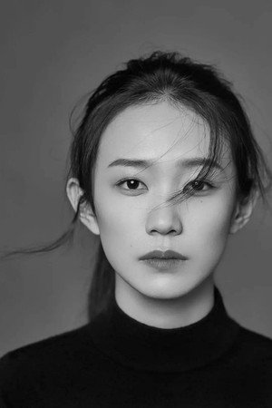 Huang Yao portrait