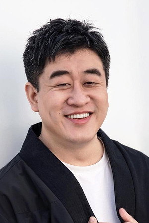 Kang Chunlei portrait