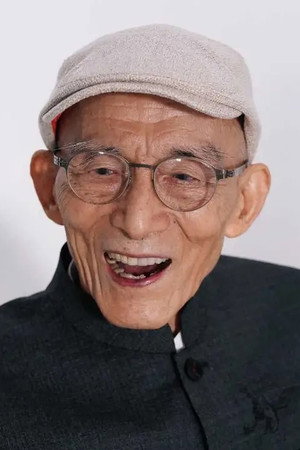 You Benchang portrait