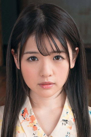 Yui Nagase portrait