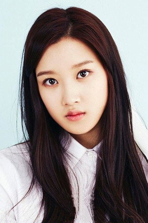 Mun Ka-young portrait