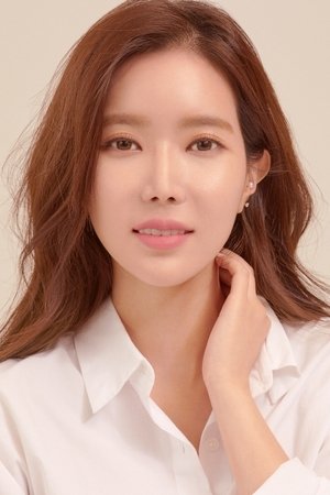 Im Soo-hyang portrait