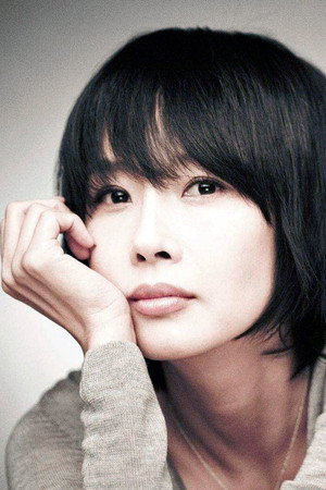 Choi Jin-sil portrait
