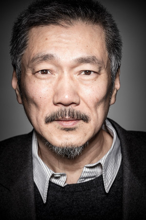 Hong Sang-soo portrait