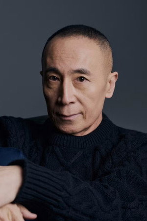 Cao Baoping portrait