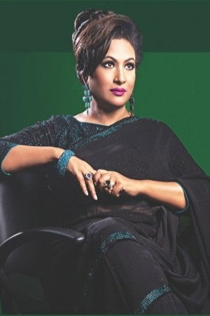 Gulshan Ara Champa portrait