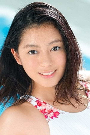 Hikari Sakuraba portrait