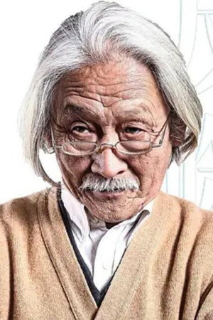 Gong Jinguo portrait