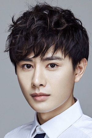 Wang Youshuo portrait