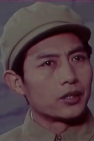 Wang Xiangpu portrait