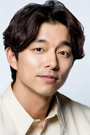 Gong Yoo portrait
