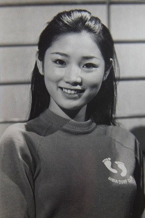 Chiharu Ono portrait