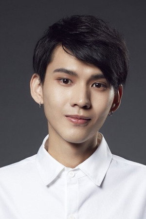 Lance Chiu portrait