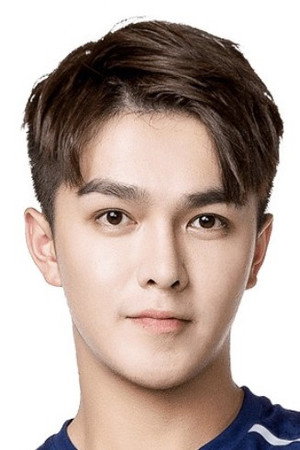 Wang Haoge portrait