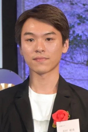 Kohki Osamura portrait