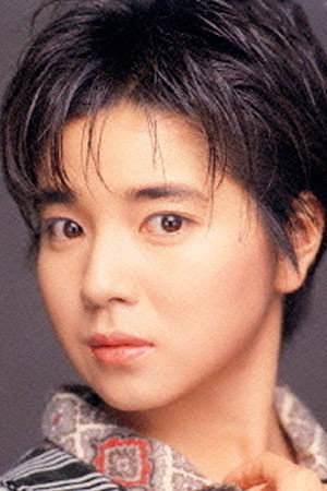 Yoko Obata portrait