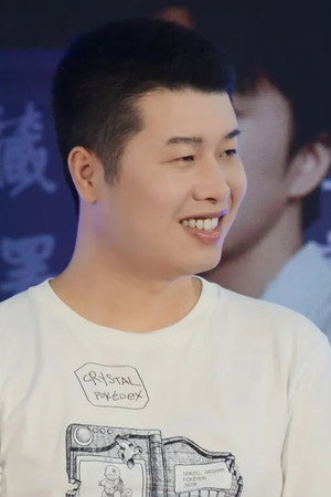 Tu Xiongfei portrait