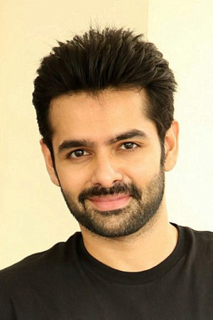 Ram Pothineni portrait