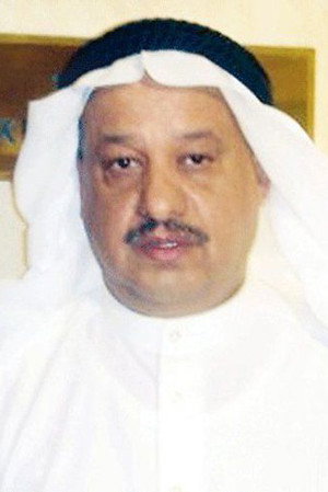Yousef Al-Amiri portrait