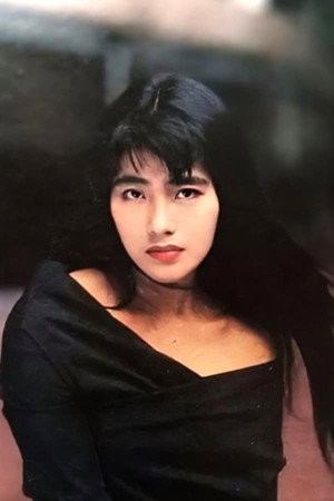 Joyce Ni Shu-Chun portrait