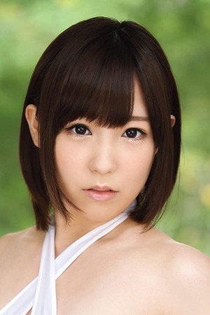 Harura Mori portrait