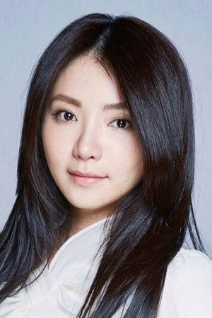 Fion Hong portrait