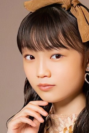 Mei Yamazaki portrait