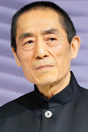 Zhang Yimou portrait