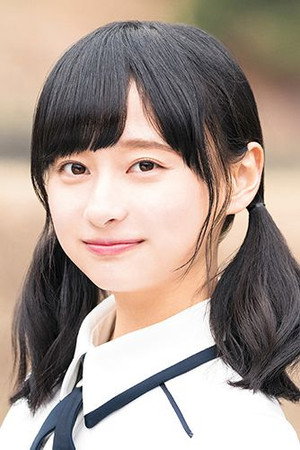 Yuka Kageyama portrait