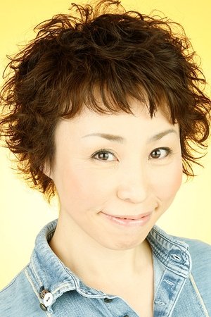 Rikako Aikawa portrait